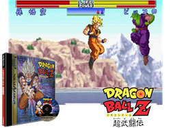 Dragon Ball Z - Shinbutouden